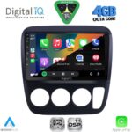 DIGITAL IQ RSG 6196_CPA A/C (9inc) MULTIMEDIA TABLET for HONDA CRV mod. 1996-2006 - Image 2