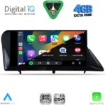DIGITAL IQ RSG 6346_CPA (9inc) MULTIMEDIA TABLET for LEXUS RX mod. 2009-2014 - Image 2