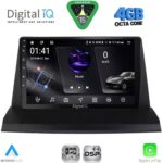 DIGITAL IQ RSG 6350_CPA (9inc) MULTIMEDIA TABLET for LEXUS NX 200 mod. 2014-2022