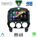 DIGITAL IQ RSG 6361_CPA (9inc) MULTIMEDIA TABLET for MAZDA 2 mod. 2007-2014 - Image 2