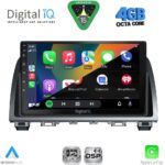 DIGITAL IQ RSG 6378_CPA (9inc) MULTIMEDIA TABLET for MAZDA 6 mod. 2012-2017 - Image 2