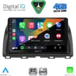 DIGITAL IQ RSG 6380_CPA (10inc) MULTIMEDIA TABLET for MAZDA CX5 mod. 2013-2017 - Image 2