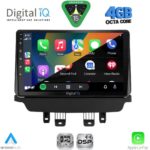 DIGITAL IQ RSG 6384_CPA (9inc) MULTIMEDIA TABLET for MAZDA CX3 mod. 2014-2026 - Image 2
