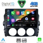 DIGITAL IQ RSG 6392_CPA (9inc) MULTIMEDIA TABLET for MAZDA MX5 mod. 2005-2015 - Image 11