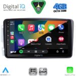 DIGITAL IQ RSG 6401_CPA (9inc) MULTIMEDIA TABLET for MERCEDES CLK (W209) mod. 2000-2004 - Image 2