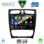 DIGITAL IQ RSG 6402_CPA (9inc) MULTIMEDIA TABLET for MERCEDES C (W203) mod. 1999-2004 - Image 2
