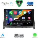 DIGITAL IQ RSG 6405_CPA (9inc) MULTIMEDIA TABLET for MERCEDES C (W204) mod. 2007-2011 - Image 2