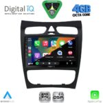 DIGITAL IQ RSG 6406_CPA (9inc) MULTIMEDIA TABLET for MERCEDES CLK (W209) mod. 2000-2004 - Image 2