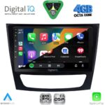 DIGITAL IQ RSG 6408_CPA (9inc) MULTIMEDIA TABLET for MERCEDES E (W211) – CLS (W219) mod. 2003-2009 - Image 2