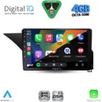 DIGITAL IQ RSG 6410_CPA (10inc) MULTIMEDIA TABLET for MERCEDES E  (W212) mod. 2012-2014 (NTG 4.5) - Image 2
