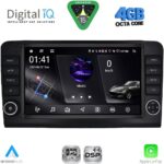 DIGITAL IQ RSG 6416_CPA (9inc) MULTIMEDIA TABLET for MERCEDES ML (W164) – GL (X164) mod. 2005-2011