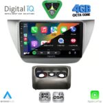 DIGITAL IQ RSG 6433_CPA (9inc) MULTIMEDIA TABLET for MITSUBISHI LANCER mod. 2000-2007 - Image 2