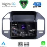 DIGITAL IQ RSG 6444_CPA (9inc) MULTIMEDIA TABLET for MITSUBISHI PAJERO mod. 1999-2006