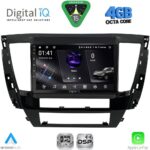 DIGITAL IQ RSG 6447A_CPA (9inc) MULTIMEDIA TABLET for MITSUBISHI PAJERO mod. 2013-2020