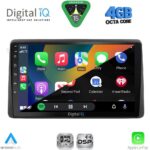 DIGITAL IQ RSG 6452_CPA (9inc) MULTIMEDIA TABLET for NISSAN JUKE mod. 2009-2020 - Image 2