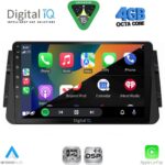 DIGITAL IQ RSG 6460_CPA (9inc) MULTIMEDIA TABLET for NISSAN MICRA mod. 2017-2025 - Image 2
