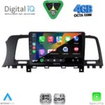 DIGITAL IQ RSG 6462_CPA (9inc) MULTIMEDIA TABLET for NISSAN MURANO mod. 2007-2014 - Image 2