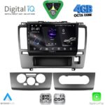DIGITAL IQ RSG 6465_CPA (9inc) MULTIMEDIA TABLET for NISSAN TIDA mod. 2004-2013