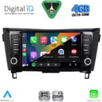 DIGITAL IQ RSG 6467_CPA (9inc) MULTIMEDIA TABLET for NISSAN QASHQAI - XTRAIL mod. 2014-2021 - Image 2