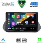 DIGITAL IQ RSG 6469_CPA (10inc) MULTIMEDIA TABLET for NISSAN QASHQAI mod. 2021-2024 - Image 2
