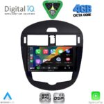 DIGITAL IQ RSG 6470_CPA CLIMA (9inc) MULTIMEDIA TABLET for NISSAN PULSAR mod. 2014-2020 - Image 2