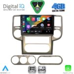 DIGITAL IQ RSG 6475_CPA (10inc) MULTIMEDIA TABLET for NISSAN XTRAIL mod. 2004-2007 - Image 2