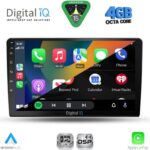 DIGITAL IQ RSG 6476_CPA (10inc) MULTIMEDIA TABLET for NISSAN XTRAIL mod. 2004-2007 - Image 2