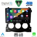 DIGITAL IQ RSG 6479_CPA (9inc) MULTIMEDIA TABLET for NISSAN 370Z mod. 2009-2012 - Image 2