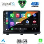 DIGITAL IQ RSG 6480_CPA (9inc) MULTIMEDIA TABLET for OPEL ANTARA mod. 2006-2016 - Image 2