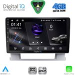 DIGITAL IQ RSG 6482_CPA (9inc) MULTIMEDIA TABLET for OPEL ASTRA J mod.2010-2016