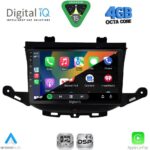 DIGITAL IQ RSG 6483_CPA (9inc) MULTIMEDIA TABLET for OPEL ASTRA K mod.2015-2022 - Image 2
