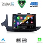 DIGITAL IQ RSG 6497_CPA (9inc) MULTIMEDIA TABLET for OPEL MOKKA mod. 2016-2021 - Image 2