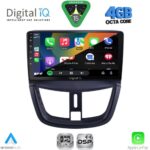 DIGITAL IQ RSG 6507_CPA (9inc) MULTIMEDIA TABLET for PEUGEOT 207 mod. 2007-2014 - Image 2