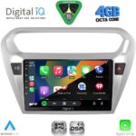 DIGITAL IQ RSG 6511SL_CPA (9inc) MULTIMEDIA TABLET for CITROEN ELYSEE – PEUGEOT 301 mod. 2013-2026 (SILVER) - Image 2