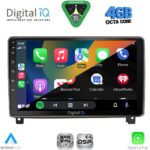 DIGITAL IQ RSG 6517_CPA (9inc) MULTIMEDIA TABLET for PEUGEOT 407 mod. 2004-2011 - Image 2