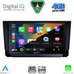 DIGITAL IQ RSG 6573_CPA (9inc) MULTIMEDIA TABLET for SEAT ARONA - IBIZA mod. 2018-2026 - Image 2