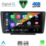 DIGITAL IQ RSG 6594_CPA (9inc) MULTIMEDIA TABLET for SKODA OCTAVIA 5 mod. 2005-2012 - Image 2