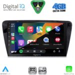 DIGITAL IQ RSG 6597_CPA (10inc) MULTIMEDIA TABLET for SKODA OCTAVIA 7 mod. 2013-2021 - Image 2