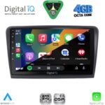 DIGITAL IQ RSG 6600_CPA (9inc) MULTIMEDIA TABLET for SKODA RAPID SPACEBACK mod. 2014-2019 - Image 2