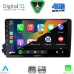 DIGITAL IQ RSG 6650_CPA (9inc) MULTIMEDIA TABLET for SSANGYONG ACTYON – KYRON mod. 2006-2015 - Image 2