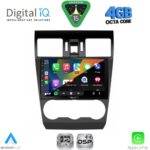 DIGITAL IQ RSG 6663_CPA (9inc) MULTIMEDIA TABLET for SUBARU FORESTER - IMPREZA - XV mod. 2013-2019 - Image 2