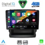 DIGITAL IQ RSG 6664_CPA (9inc) MULTIMEDIA TABLET for SUBARU FORESTER - IMPREZA mod. 2019-2024 - Image 2