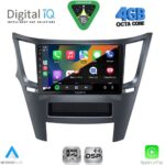 DIGITAL IQ RSG 6667_CPA (9inc) MULTIMEDIA TABLET for SUBARU LEGACY - OUTBACK mod. 2009-2014 - Image 2