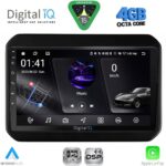 DIGITAL IQ RSG 6676_CPA (9inc) MULTIMEDIA TABLET for SUZUKI IGNIS mod. 2016-2026