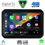 DIGITAL IQ RSG 6676_CPA (9inc) MULTIMEDIA TABLET for SUZUKI IGNIS mod. 2016-2026 - Image 2