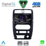 DIGITAL IQ RSG 6678_CPA (9inc) MULTIMEDIA TABLET for SUZUKI JIMNY mod. 2007-2017