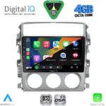 DIGITAL IQ RSG 6681_CPA (9inc) MULTIMEDIA TABLET for SUZUKI LIANA mod. 2001-2007 - Image 2