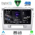 DIGITAL IQ RSG 6697SL_CPA (9inc) MULTIMEDIA TABLET for SUZUKI VITARA mod. 2016-2026 (SILVER)