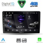 DIGITAL IQ RSG 6702_CPA (9inc) MULTIMEDIA TABLET for TOYOTA AURIS mod. 2007-2012