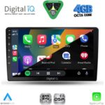 DIGITAL IQ RSG 6702_CPA (9inc) MULTIMEDIA TABLET for TOYOTA AURIS mod. 2007-2012 - Image 2